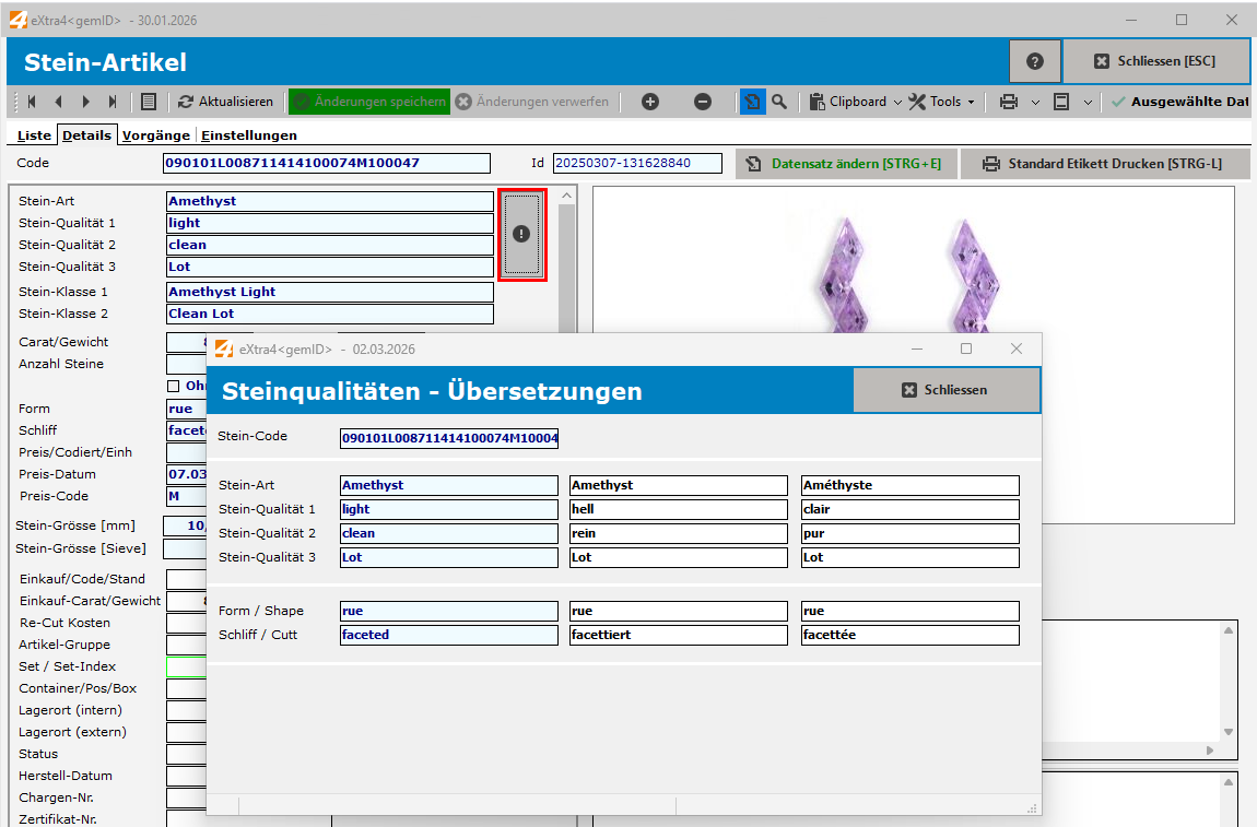 Manager_CheckTables_Items_Result_01
